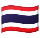 Flag: Thailand Emoji 🇹🇭