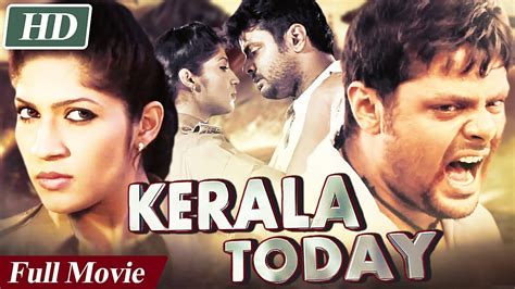 Kerala Today Full Movie | New Released Hindi Dubbed Full Movie 2020 |New Released South Dubbed ...