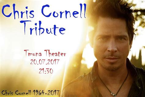 Chris Cornell Tribute | Secret Tel Aviv