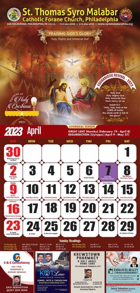 Parish Calendar 2023 – SyroPhilly