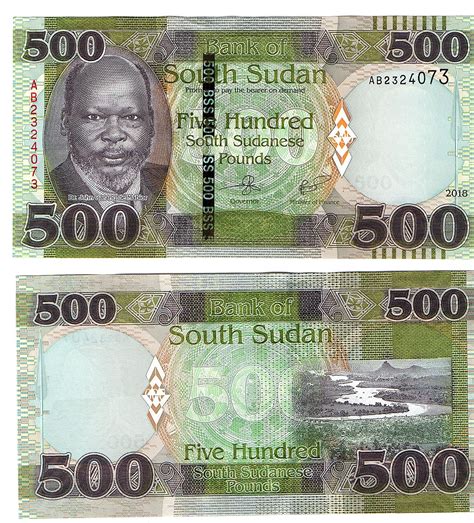 South-Sudan #16 NEW 500 Pounds, Pages World Paper Money