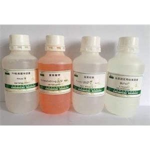 Bicine Buffer（Bicine缓冲液），0.5M，pH9.0价格 350元/ml 厂家：上海康朗生物科技有限公司