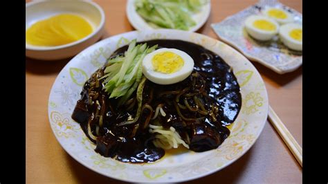 jajangmyeon mukbang 짜장면먹방[쌍둥이엄마] - YouTube