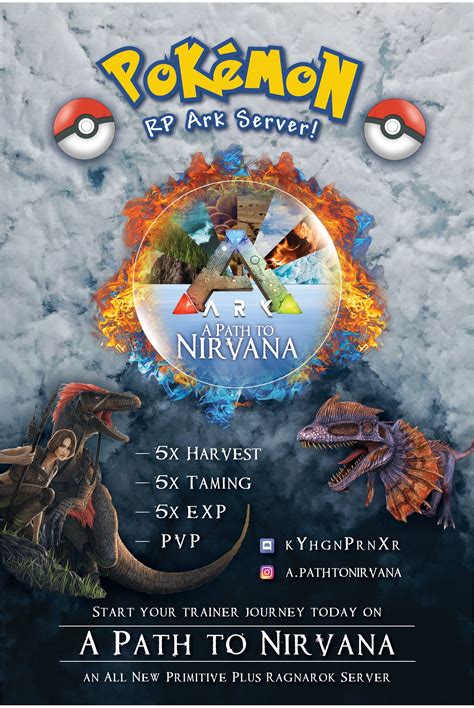 PVPVE Pokemon RP Ark server with active admins and gym battles! : r/playarkservers