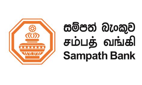 Sampath Bank's Net Interest Income Increases by 13.4% for the nine months of 2019 - Adaderana ...