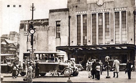 Shinjuku Station, Tokyo, c. 1930. | Old TokyoOld Tokyo