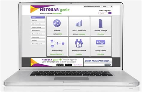 NETGEAR Nighthawk X4S - AC2600 (R7800) Review