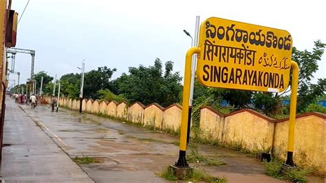 SINGARAYAKONDA RAILWAY STATION ON BOARD 12711 PINAKINI EXPRESS - YouTube