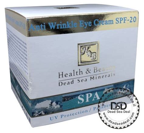 Anti Wrinkle Eye Cream Spf-20 Health & Beauty > Facial Products > DSD ...