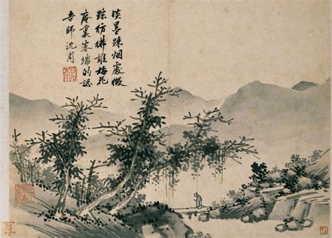 Shen Zhou: Autumn Landscape | Chinese Painting | China Online Museum