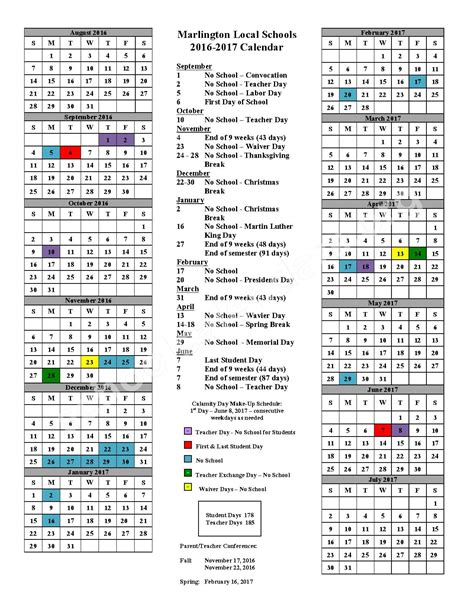 2016 - 2017 School Calendar | Marlington Local Schools – Alliance, OH