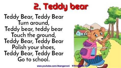 Teddy bear rhyme, 1st class english rhymes - YouTube