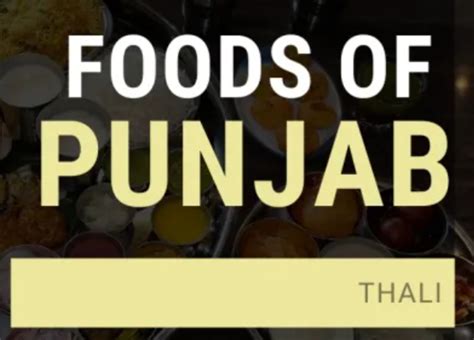 FOOD OF PUNJAB: 16 TRADITIONAL FOOD OF PUNJAB - Preeti - Medium