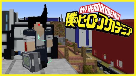 IT'S A NEW DAY! Minecraft My Hero Academia Mod #12 - YouTube