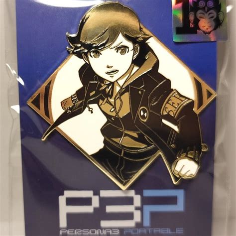 Atlus | Jewelry | Persona 3 Portable Ken Amada Limited Edition ...