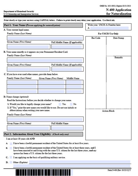 Form N-400 - Template Free Download | Speedy Template