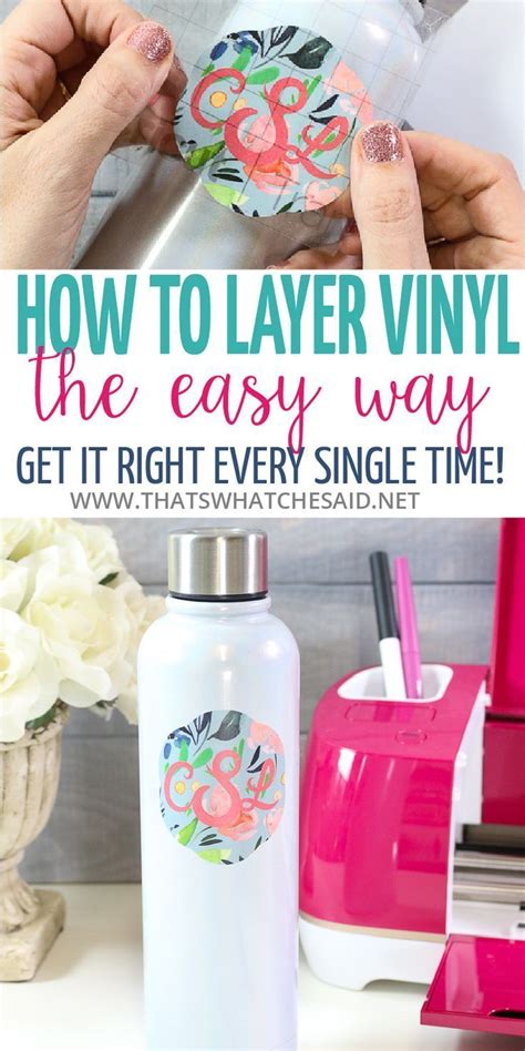 How to Layer Vinyl - The Easy Way | Cricut tutorials, Cricut craft room ...