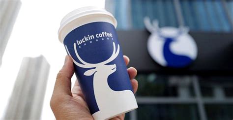 Luckin Coffee Launches Online Discount Store to Sell Electronics and More - Pandaily