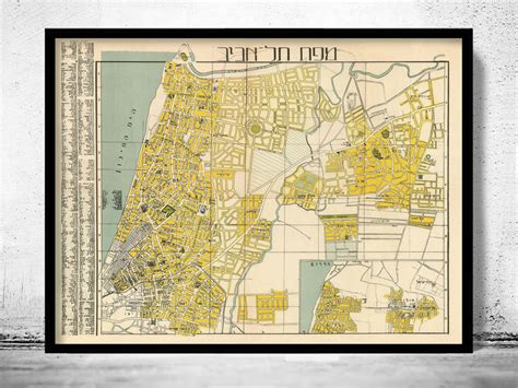 Old Map of Tel Aviv Jaffa Israel 1949 - VINTAGE MAPS AND PRINTS