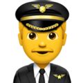 Man Pilot Emoji | Emoji Man Pilot Meaning