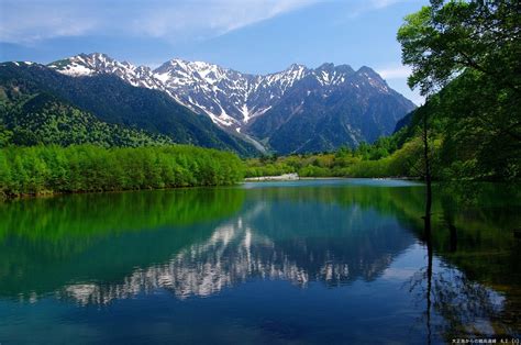 Kamikochi Imperial Hotel | Trailfinders