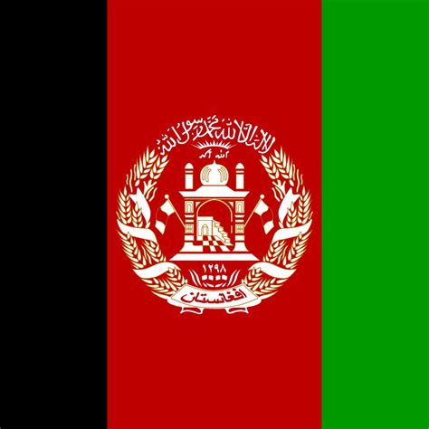 Afghanischer Flagge Abbildung und Bedeutung Flagge von Afghanistan - country flags