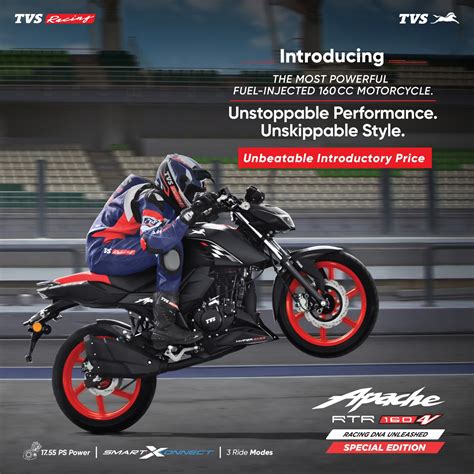 TVS Apache RTR 160 4V Special Edition | TVS