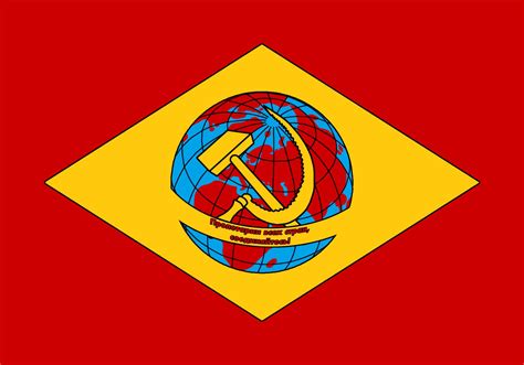 Flag of the USSR in the style of the flag of Brazil : vexillology