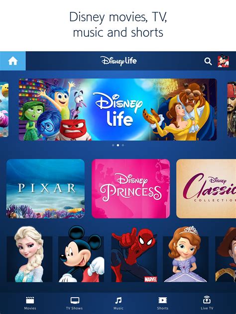 DisneyLife APK for Android Download