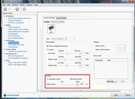 How To Change GPU Fan Speed