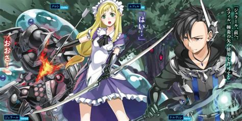 Black Summoner Anime Begins Production! Plot, Cast, Release Date & More