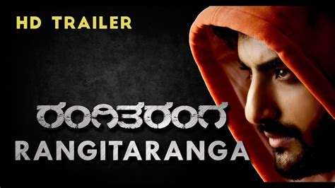 RANGITARANGA "Official HD Trailer" | First look teaser | New Kannada Movie Trailer - YouTube