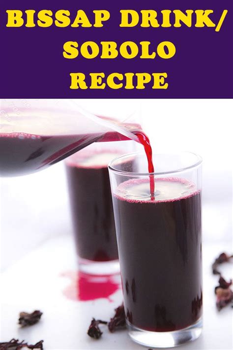 Delicious Sobolo Recipe. Simple Steps » My Recipe Joint | Recipe | Nutritious drink, Delicious ...