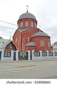 77 Pokrovsk Cathedral Images, Stock Photos & Vectors | Shutterstock