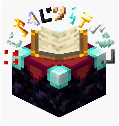 Minecraft Enchantment Table Png, Transparent Png - kindpng