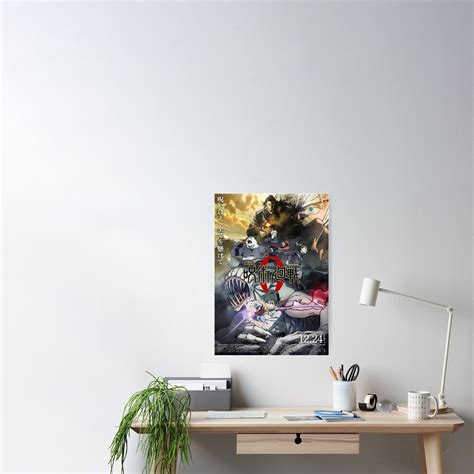 "Jujutsu Kaisen (JJK) 0 Movie " Poster for Sale by BrandBandits | Redbubble