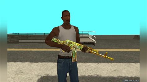 Download AK-47 for GTA San Andreas