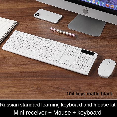 2023 Wholesale Simple Wireless Keyboard Mouse Combo 104keys Waterproof Keyboards Mouse Office ...