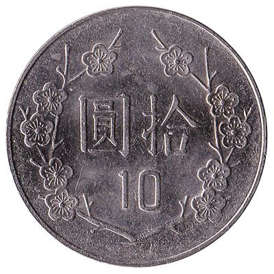 10 New Taiwan Dollars coin (Chiang Kai-shek) - Exchange yours for cash