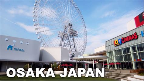 Osaka, EXPOCITY in The Expo Commemoration Park [4K 60p] POV - YouTube