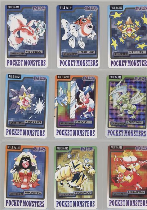 Original Pokémon Cards | Smashboards