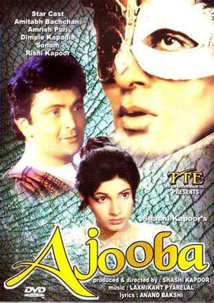 Ajooba Movie: Showtimes, Review, Songs, Trailer, Posters, News & Videos ...