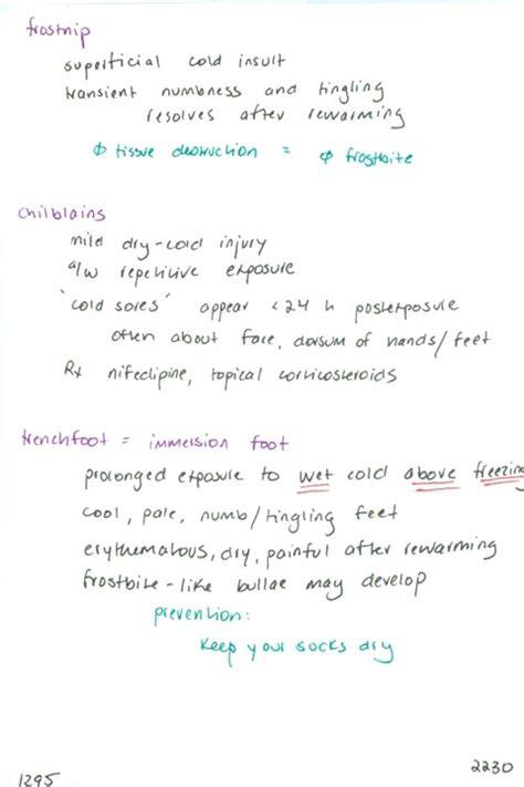 1295. Describe frostnip, chilblains // Trench foot: pathophys, s/sx ...