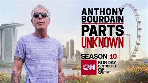 Anthony Bourdain: Parts Unknown "Puerto Rico" | Flavorlab