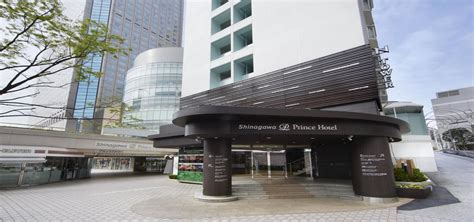 Shinagawa Prince Hotel N Tower - Shinagawa Prince N Tower