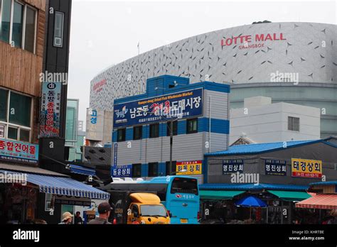 Exterior architecture of Lotte Mall in Busan, South Korea Stock Photo - Alamy