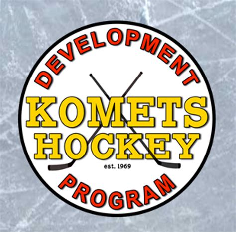 Kenosha Komets Hockey