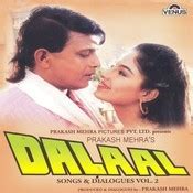 Mithun Chakraborty Songs Download: Mithun Chakraborty Hit MP3 New Songs Online Free on Gaana.com