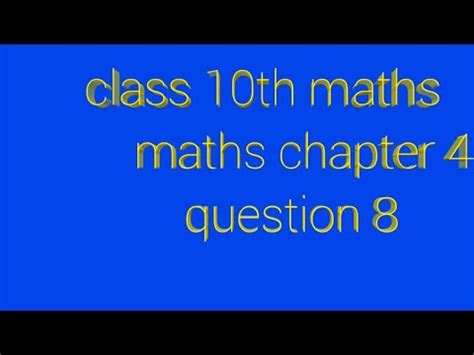 maths chapter 4.3question 8 solution with easy method prashnavali 4 ...