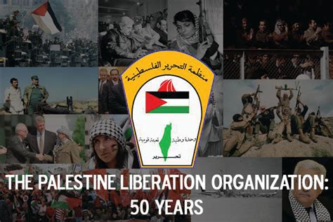 50th Anniversary of the Palestine Liberation Organization | The ...